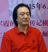 黄天文称王军霞婚内出轨，王军霞现任丈夫李辉阳照片