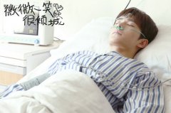 肖奈什么时候知道贝微微是芦苇微微？肖奈出车祸后怎么了？