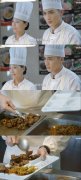 微微一笑很倾城郝眉和ko什么关系？郝眉的扮演者郑业成身高资料