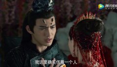 三生三世离镜喜欢玄女还是司音，渣男离镜最后的结局悲哀