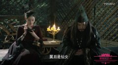 三生三世玄女怀的孩子为什么是死胎？玄女的孩子活了吗？