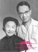 杨绛为什么被称为先生？杨绛和钱钟书是怎么认识的