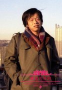 王小波和李银河有孩子吗？王小波在云南哪里插队的