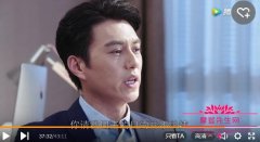 外科风云扬帆请庄恕回国目的是什么？庄恕扬帆互相利用关系