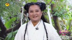 孙集斌和贾玲当众亲吻照片，贾玲自爆不和白凯南合作的真相内幕