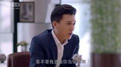 小包总和老谭谁有钱？小包总和安迪滚过床单吗