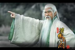 风清扬是剑宗还是气宗？风清扬的师傅是谁