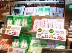 日本街边买东西可以还价吗？去日本旅游要准备什么？