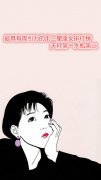 最具有吸引力的十二星座女排行榜，天秤第一水瓶第二