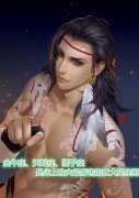 金牛座、天蝎座、狮子座是床上功夫最厉害的三大星座男