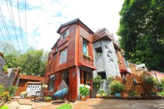 民宿和客栈的区别，民宿是跟老板住一起吗