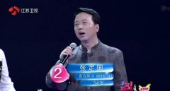 孟非赶走男嘉宾是哪一集？男嘉宾耍横惹众怒孟非发飙视频