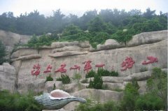 崂山太清宫巴水河路线——最详细旅游攻略