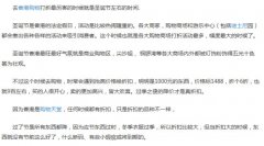 香港什么时候打折最厉害？圣诞节香港打折厉害吗