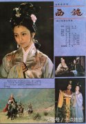 董智芝近期照片，董智芝老公李辉照片