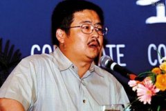 唐万新老婆徐春平照片，唐万新现在干什么出狱了吗？