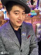张雪峰学历造假道歉，张雪峰为什么离开海天？