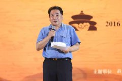 姜昆的师傅是谁？姜昆的徒弟都有谁