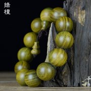 绿檀为什么不值钱这么便宜，绿檀手串戴着丢人吗