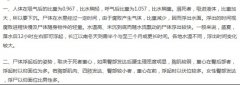 刚淹死就会浮出水面吗？淹死的人灵魂在水里吗