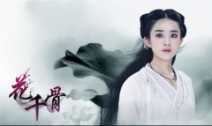 丁子峻赵丽颖是什么关系？丁子峻为什么没有孩子？