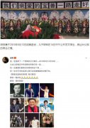 胡松华祖上家世资料，他和胡歌有什么亲戚关系吗