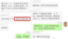 李汶翰为什么叫神兽团、兔子叽，他和王一博是什么关系？