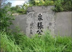 衣冠冢是放指甲和头发吗，衣冠冢的规矩还有那些？