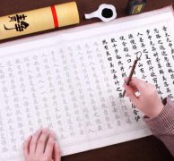 给逝者过世的老人抄什么经文好，适合清明节抄的经文有哪些？