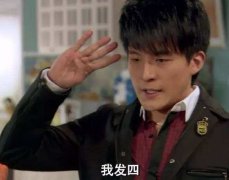 发毒誓会不会遭报应，喜欢发毒誓的男人可信吗？