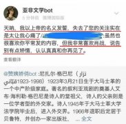 基督教徒可以以上帝的名义起誓吗，基督教禁忌是什么？