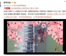 斯琴高丽的老公顾峰多大年纪了，他是云南哪里人