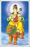 文殊菩萨为什么是菩萨之首，他和文昌帝君是同一个菩萨吗