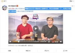 卸妆后的李小璐长相照片，她为什么叫平西王、万宝璐？