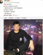 王嘉尔家世到底多显赫，他的潮牌店叫什么？