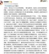 权珉娥为什么叫萌儿，权珉娥怎么被申智珉霸凌了？