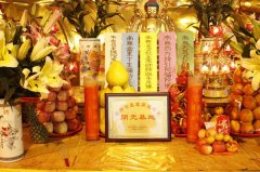 开光的吉祥物真的可以转运吗，不用的吉祥物如何处理？