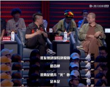 李诞为什么受不了谐音梗，他为什么叫内蒙古第一孝子？