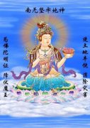 守戒为什么很重要，守戒和持戒有什么区别？