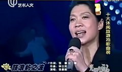 歌唱家张暴默现状如何，她老公是谁？