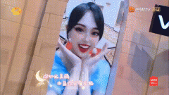 快乐大本营午夜十二点和唐嫣有什么关系？唐嫣灰姑娘是哪一期快本