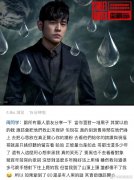 周杰伦和上航空姐阮芳婷有私生子？？空姐亲自出来回应了！