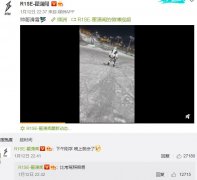 翟潇闻塌房了吗，他在快乐大本营唱我们俩是第几期