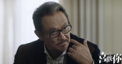 张国柱年轻时候的照片，他在深夜食堂里第几集出现？
