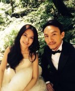庄雯如多大年纪比张震大几岁，她的家世如何？