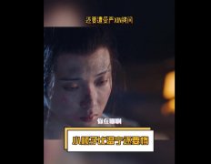 于斌王一博肖战事件是怎么回事？于斌为什么被叫做马赛克