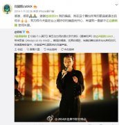 肖懿航萧敬腾是什么关系，她结婚了吗？