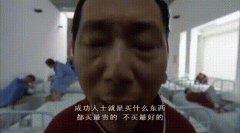 十个精神病九个邪是什么梗？民间传说精神病是神仙转世或者鬼附身