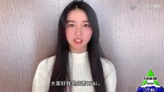 木村光希易烊千玺是男女朋友在谈恋爱？木村光希长高秘诀是什么