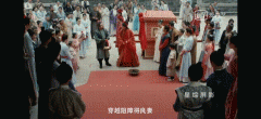 民间跨火盆去晦气用什么烧，跨火盆用烧纸可以吗？